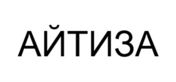 Логотип 2024806310