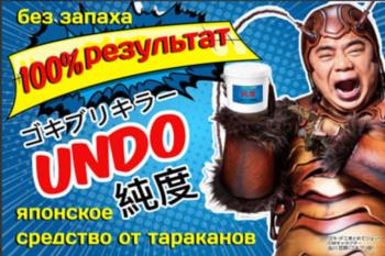 Логотип 2025753757