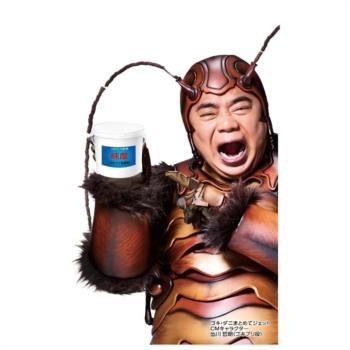 Логотип 2025755398