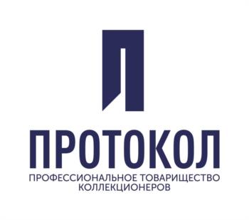 Логотип 2025763204