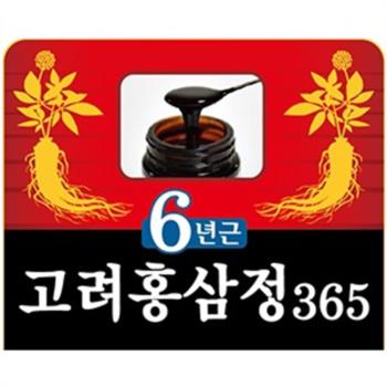 Логотип 2024731857