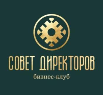 Логотип 2025701024