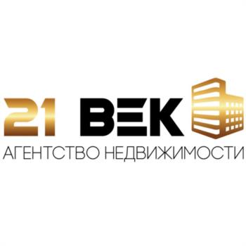 Логотип 2025701330