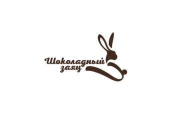 Логотип 2025701764