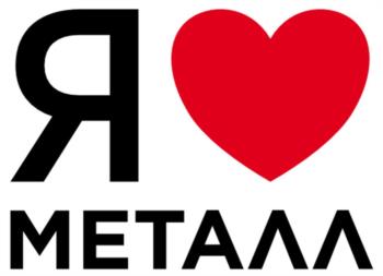 Логотип 2025701783