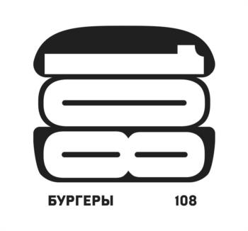 Логотип 2025701789