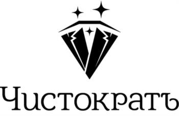 Логотип 2025701791