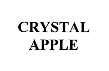 Логотип 2025701919