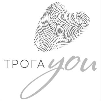 Логотип 2025701928