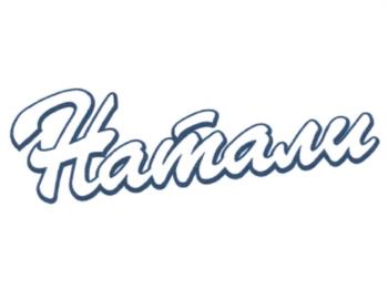 Логотип 2025701931