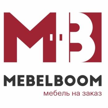 Логотип 2025701942