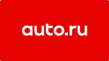 Логотип 2025701973