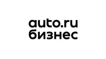 Логотип 2025701977