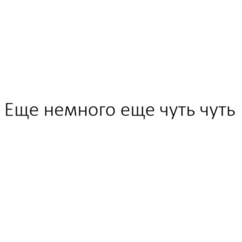 Логотип 2025701989