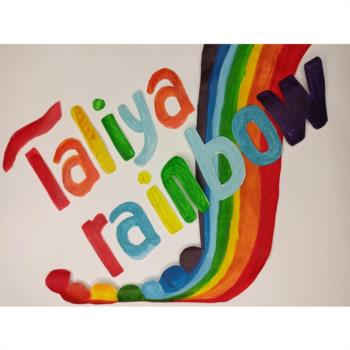 Логотип 2025702009