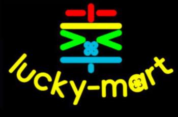 Логотип 2025702011