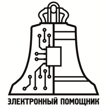 Логотип 2025702016