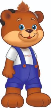 Логотип 2025702020