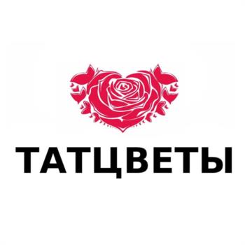 Логотип 2025702032