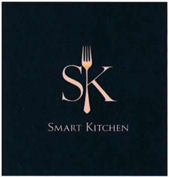 Логотип 2025702056