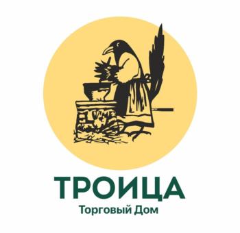 Логотип 2025702057