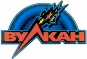 Логотип 2025702077