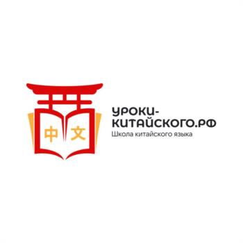 Логотип 2025702102