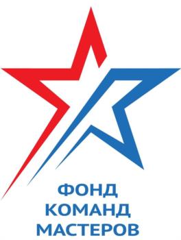 Логотип 2025702386