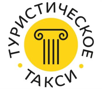 Логотип 2025756118