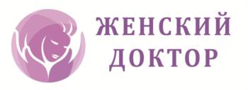 Логотип 2025809787