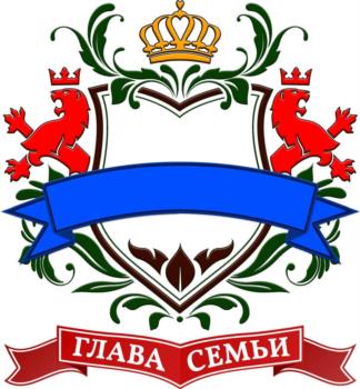 Логотип 2025816043