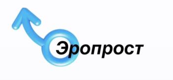 Логотип 2025817679