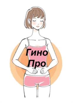 Логотип 2025817680