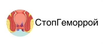 Логотип 2025817684