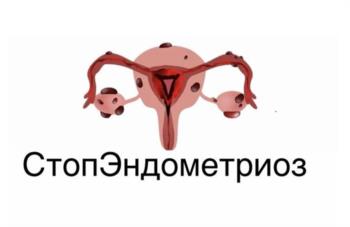 Логотип 2025817685