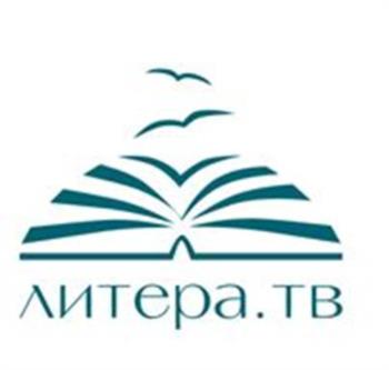 Логотип 2025702818