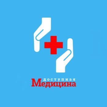 Логотип 2025703204