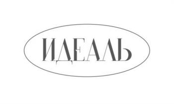 Логотип 2023772186