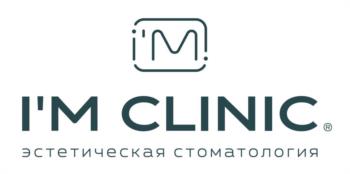 Логотип 2023824446