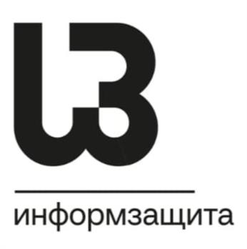 Логотип 2025703897