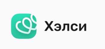 Логотип 2025703900