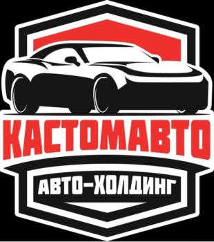 Логотип 2025704082