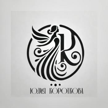 Логотип 2025704118