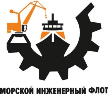 Логотип 2025704131