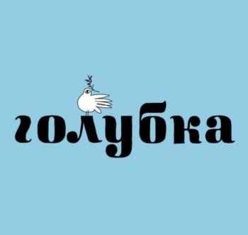 Логотип 2025704633