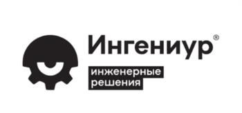 Логотип 2025705139