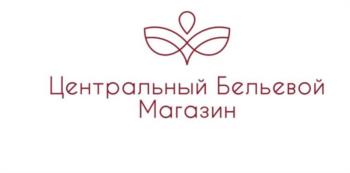 Логотип 2025705261