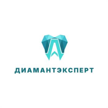 Логотип 2025705773