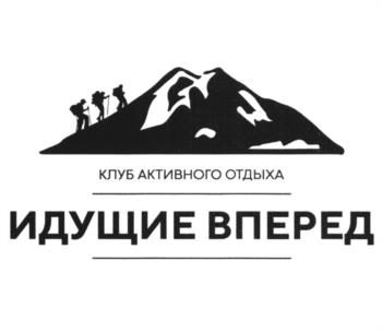 Логотип 2025706383