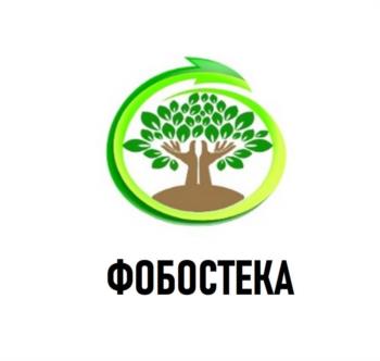 Логотип 2025706795